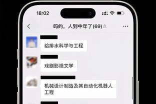 新利体育官网登录方法是什么样的